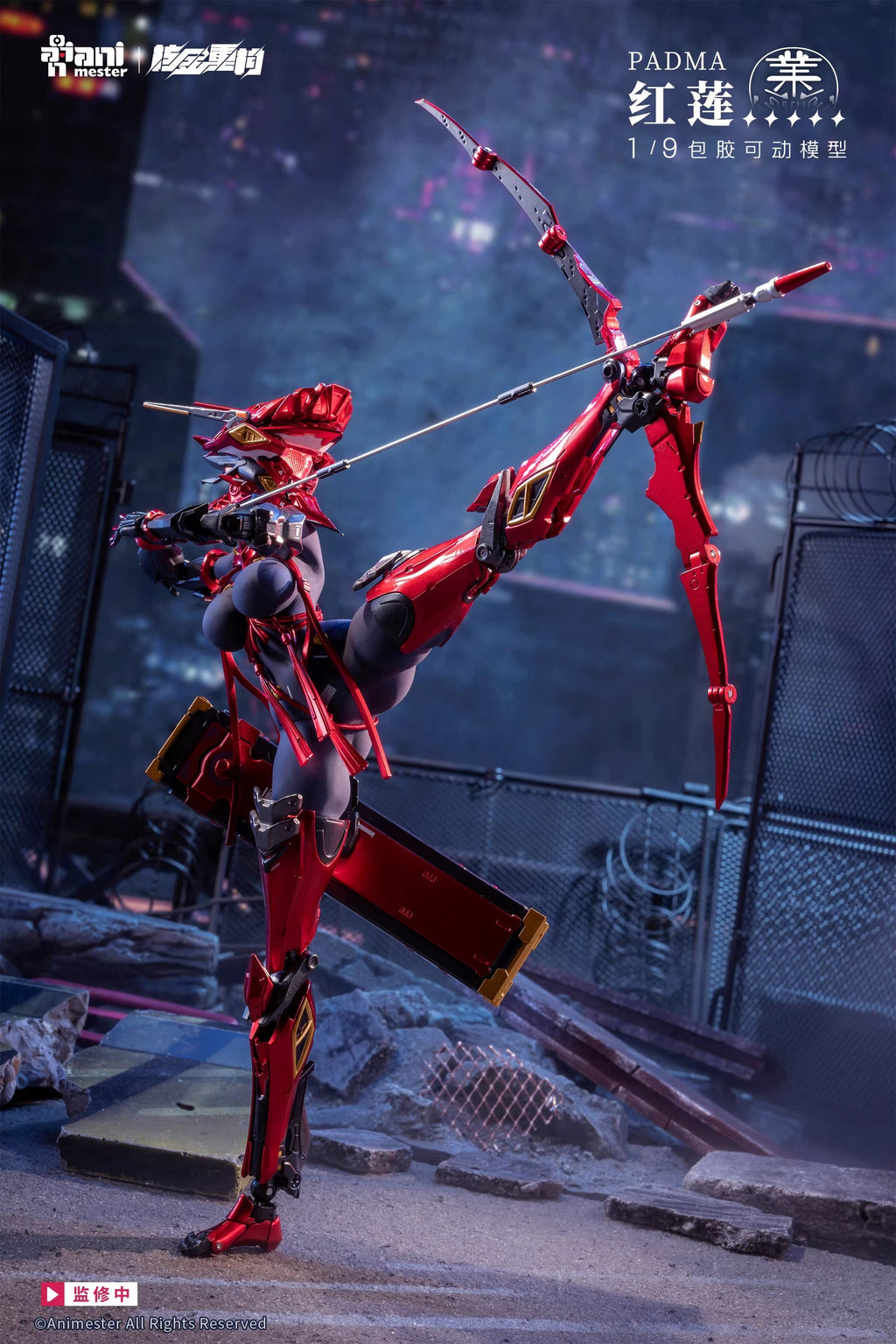 [Pre-Order] Animester Studio 1/9 | Padama