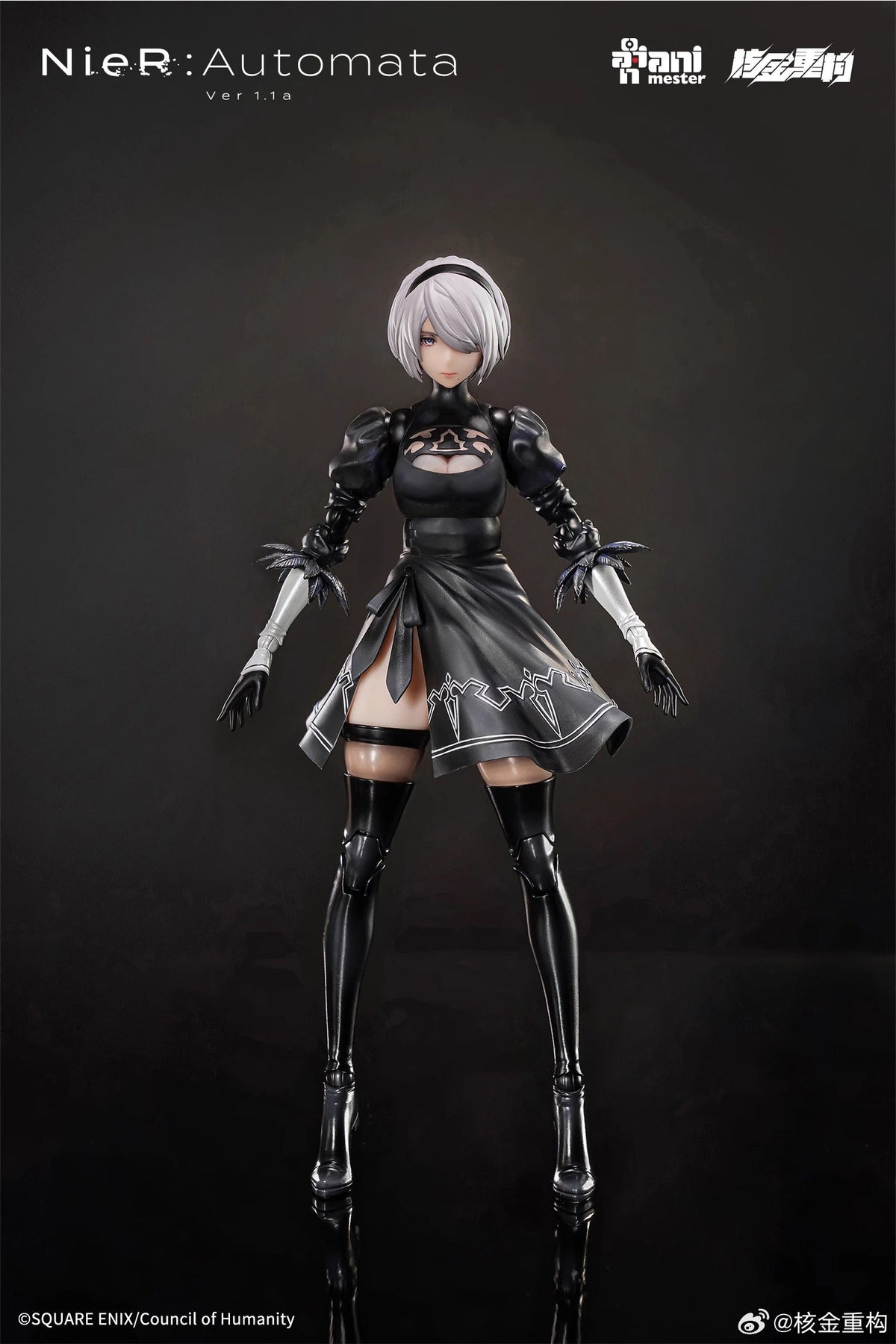 Animester 1/9 | NieR: Automata | Nuclear YoRHa No.2 Type B