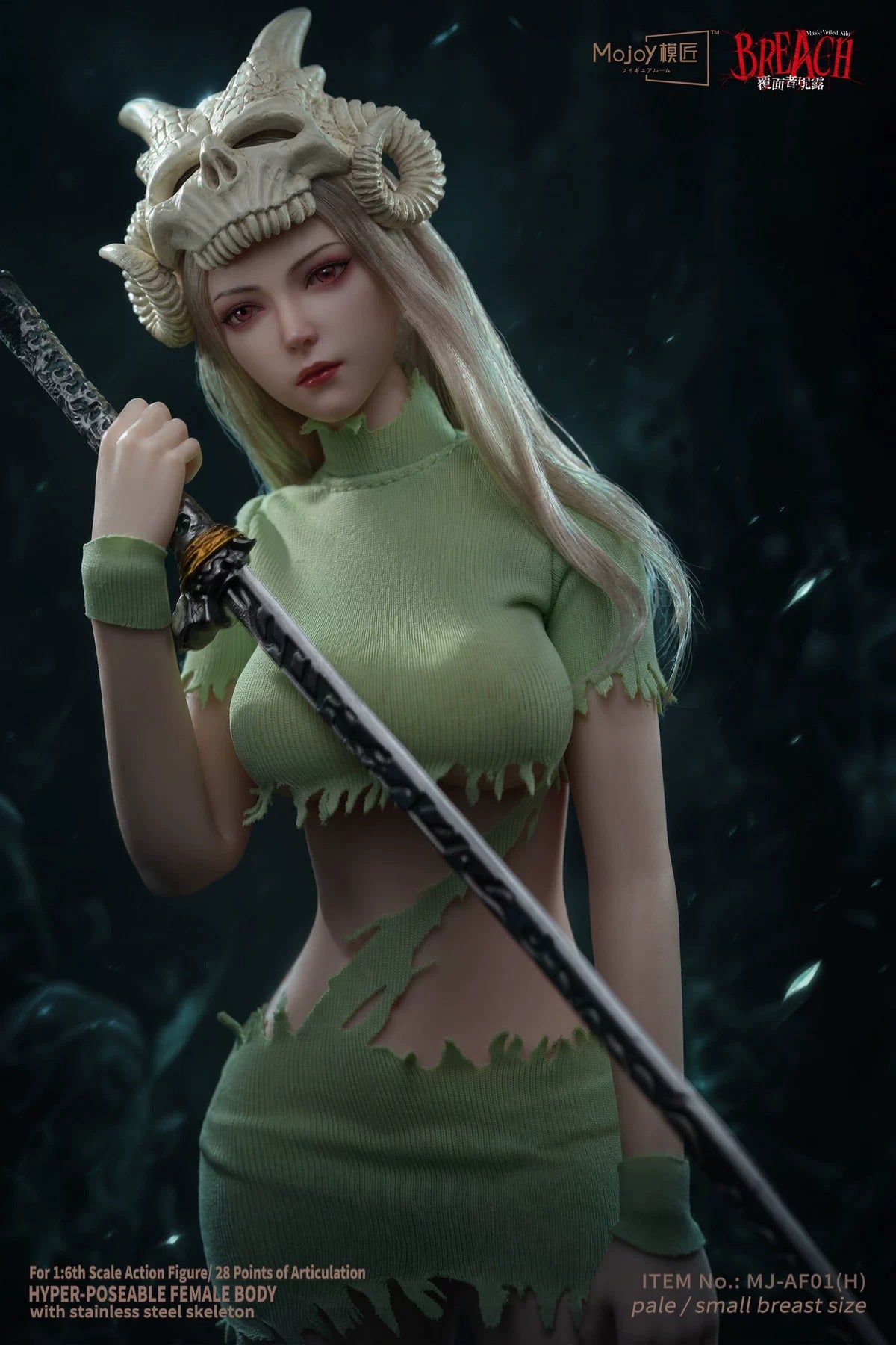 [Pre-Order] MOJOY 1/6 | MJ-AF01H Slender Girlish Body | Head Sculpt Set (Green Ver.)