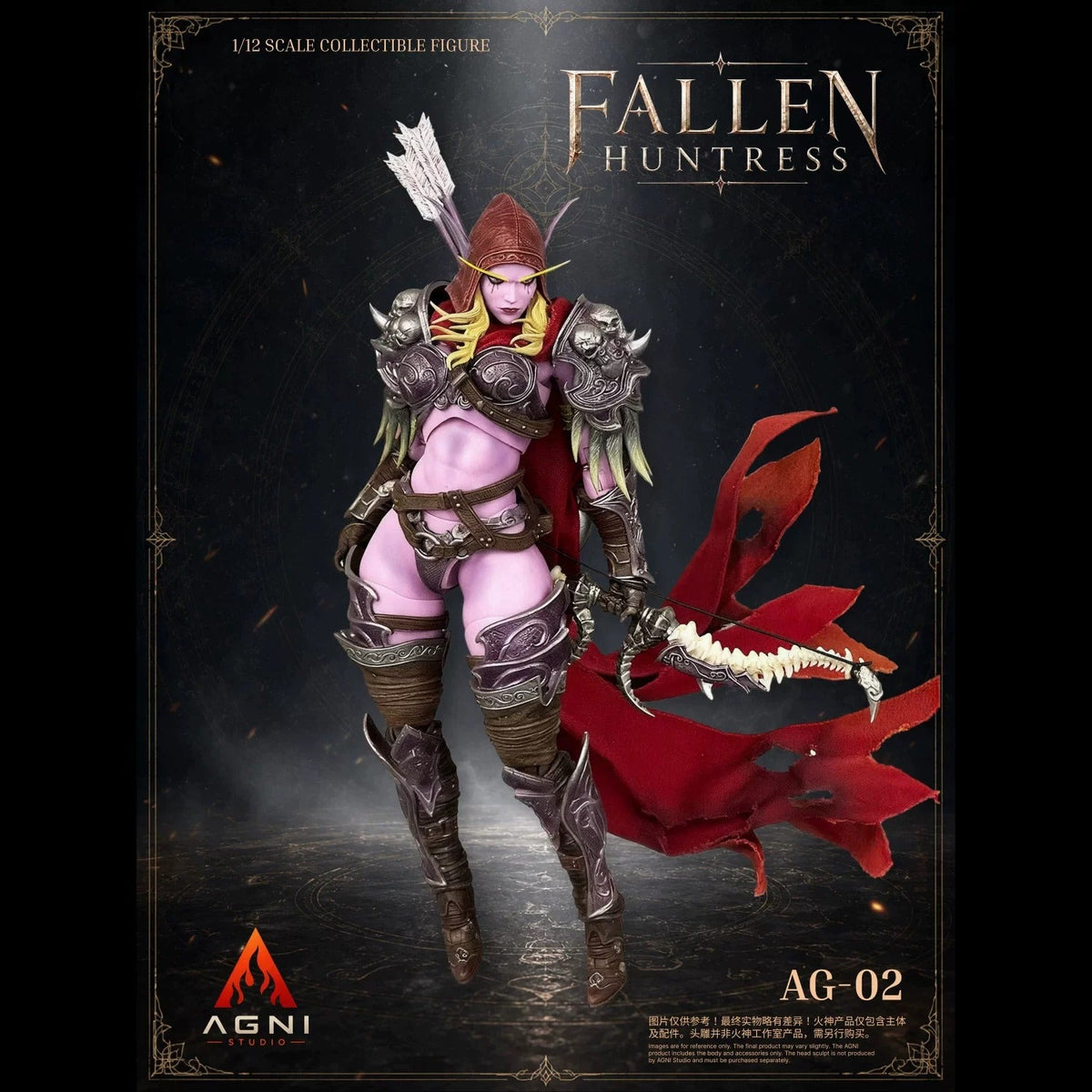 [Pre-Order] AGNI STUDIO x FRENCH BULLDOG 1/12 | AG02+FR02 | Fallen Huntress Head & FR Head (Pink Skin Ver.)