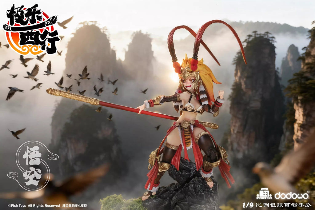 Fish Toys x Journey to the West 1/9 | Westbound Bliss | Wukong