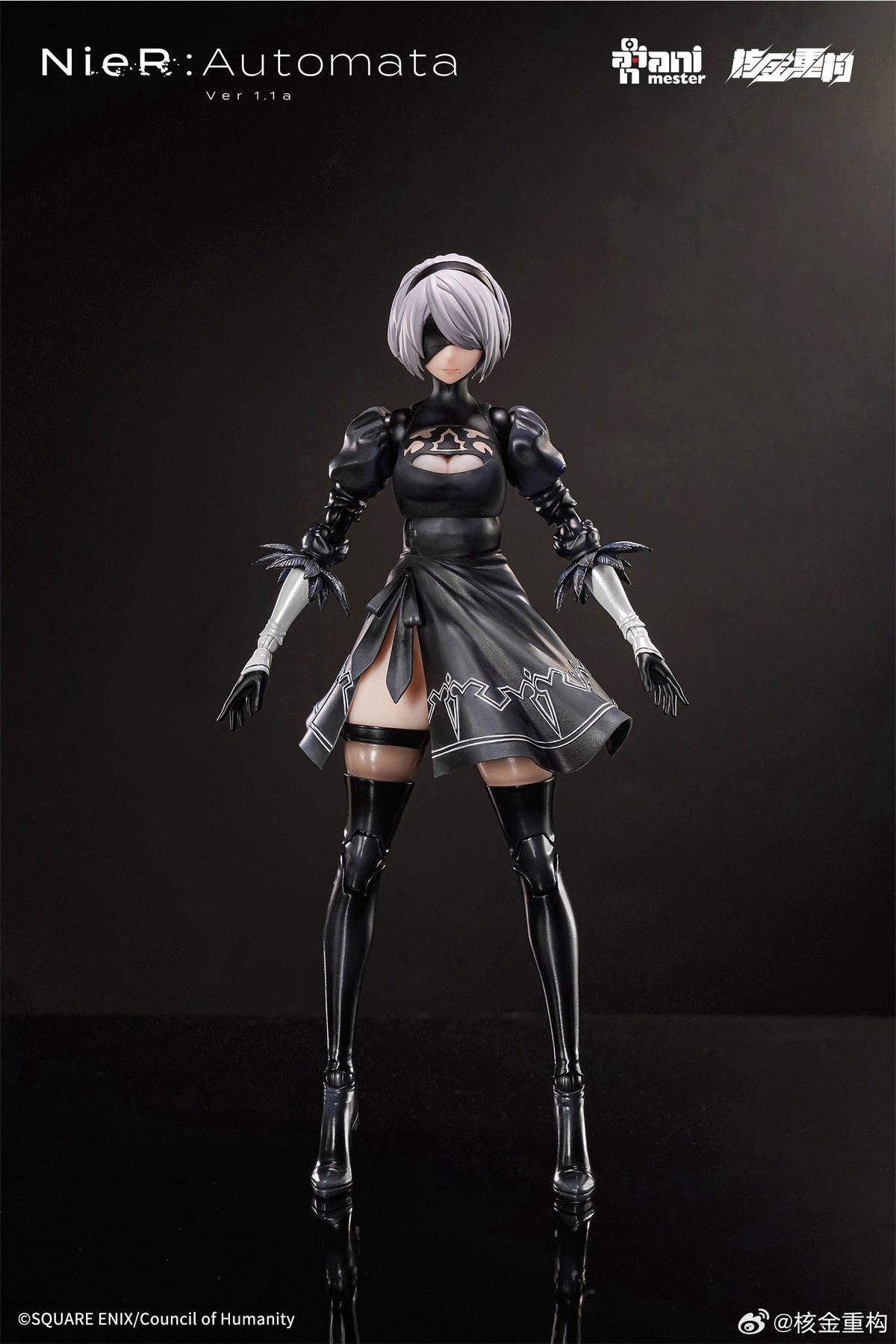 Animester 1/9 | NieR: Automata | Nuclear YoRHa No.2 Type B