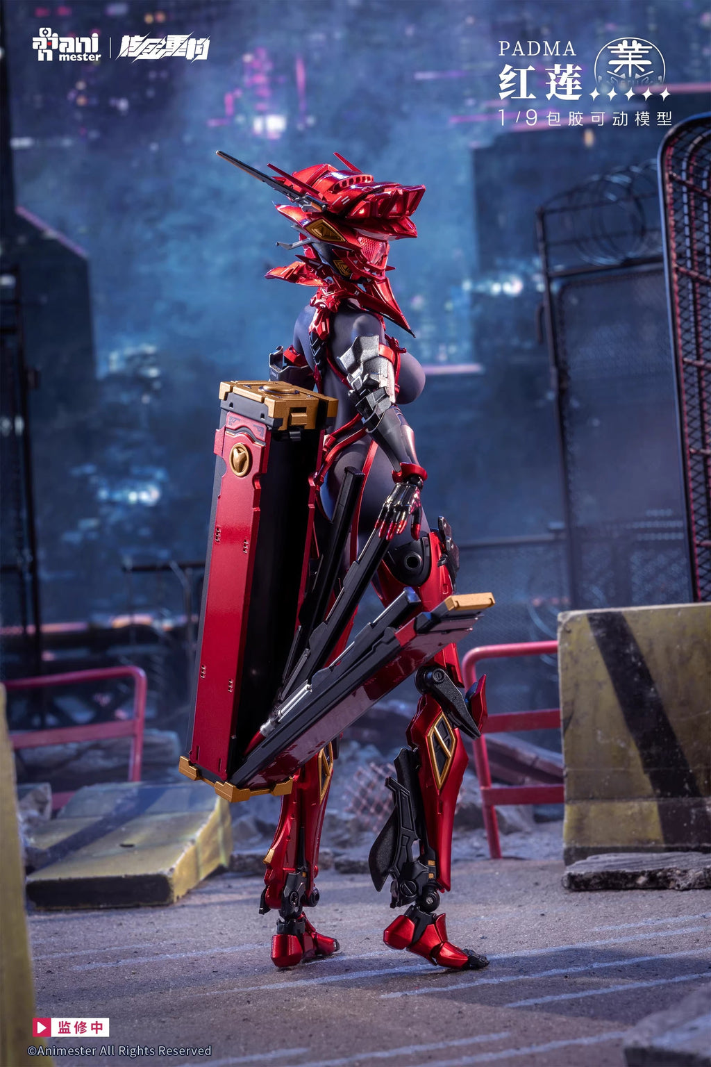 [Pre-Order] Animester Studio 1/9 | Padama