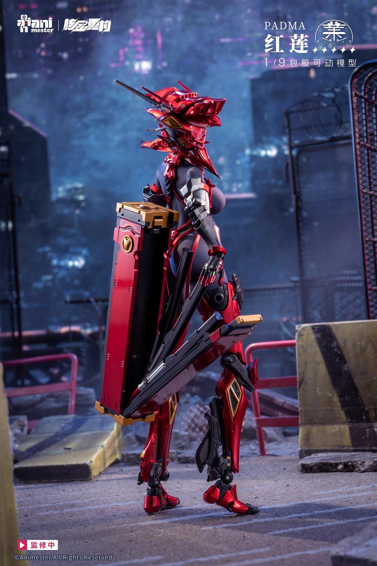 [Pre-Order] Animester Studio 1/9 | Padama