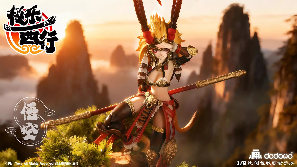 Fish Toys x Journey to the West 1/9 | Westbound Bliss | Wukong