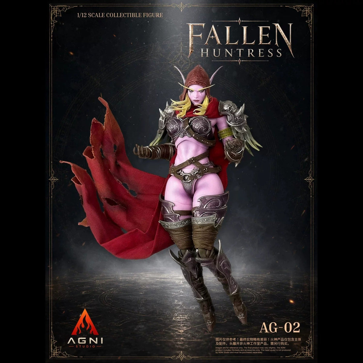 [Pre-Order] AGNI STUDIO x FRENCH BULLDOG 1/12 | AG02+FR02 | Fallen Huntress Head & FR Head (Pink Skin Ver.)