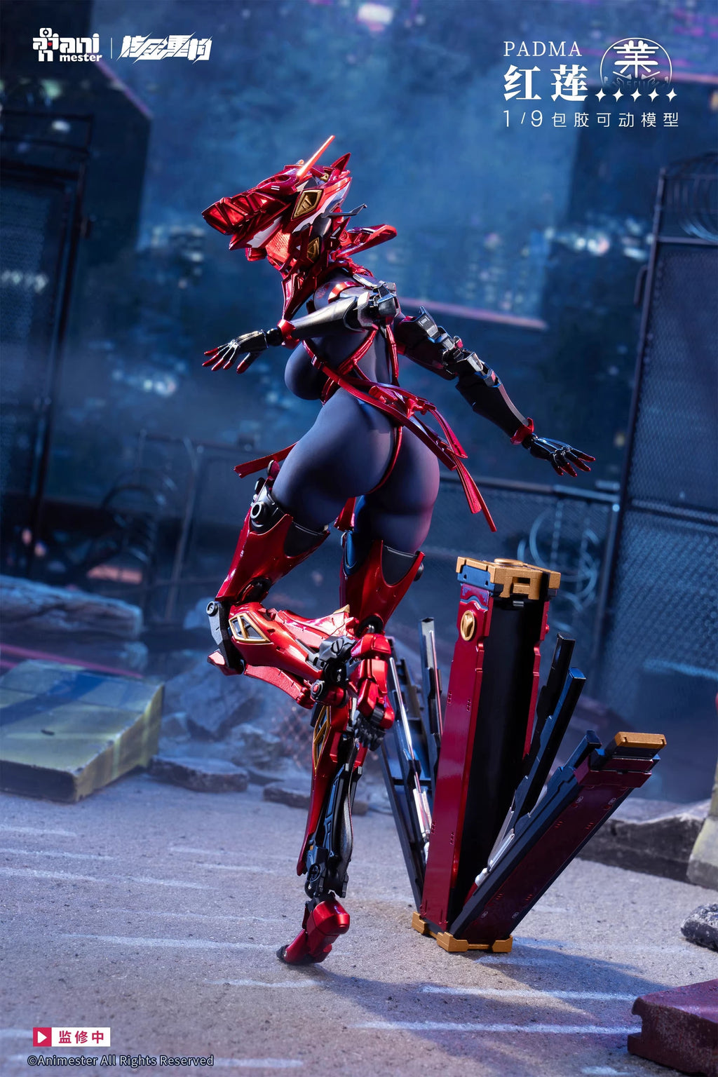 [Pre-Order] Animester Studio 1/9 | Padama