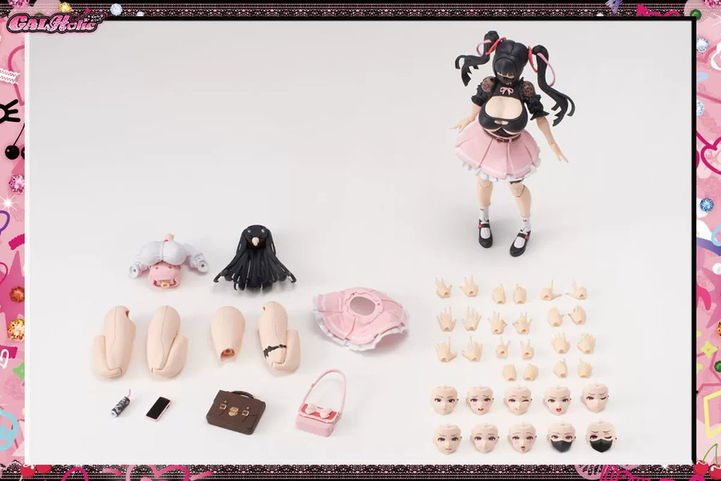 [Pre-Order] Amakuni 1/10 Galholic Momoka