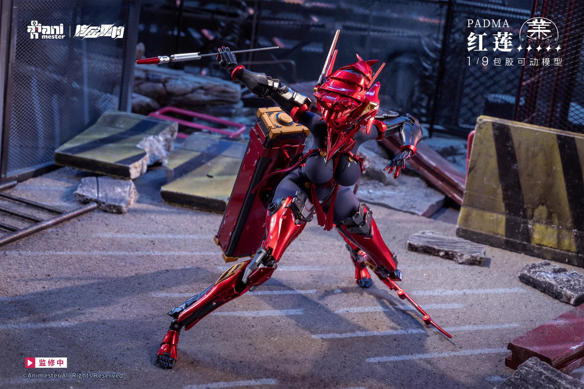 [Pre-Order] Animester Studio 1/9 | Padama