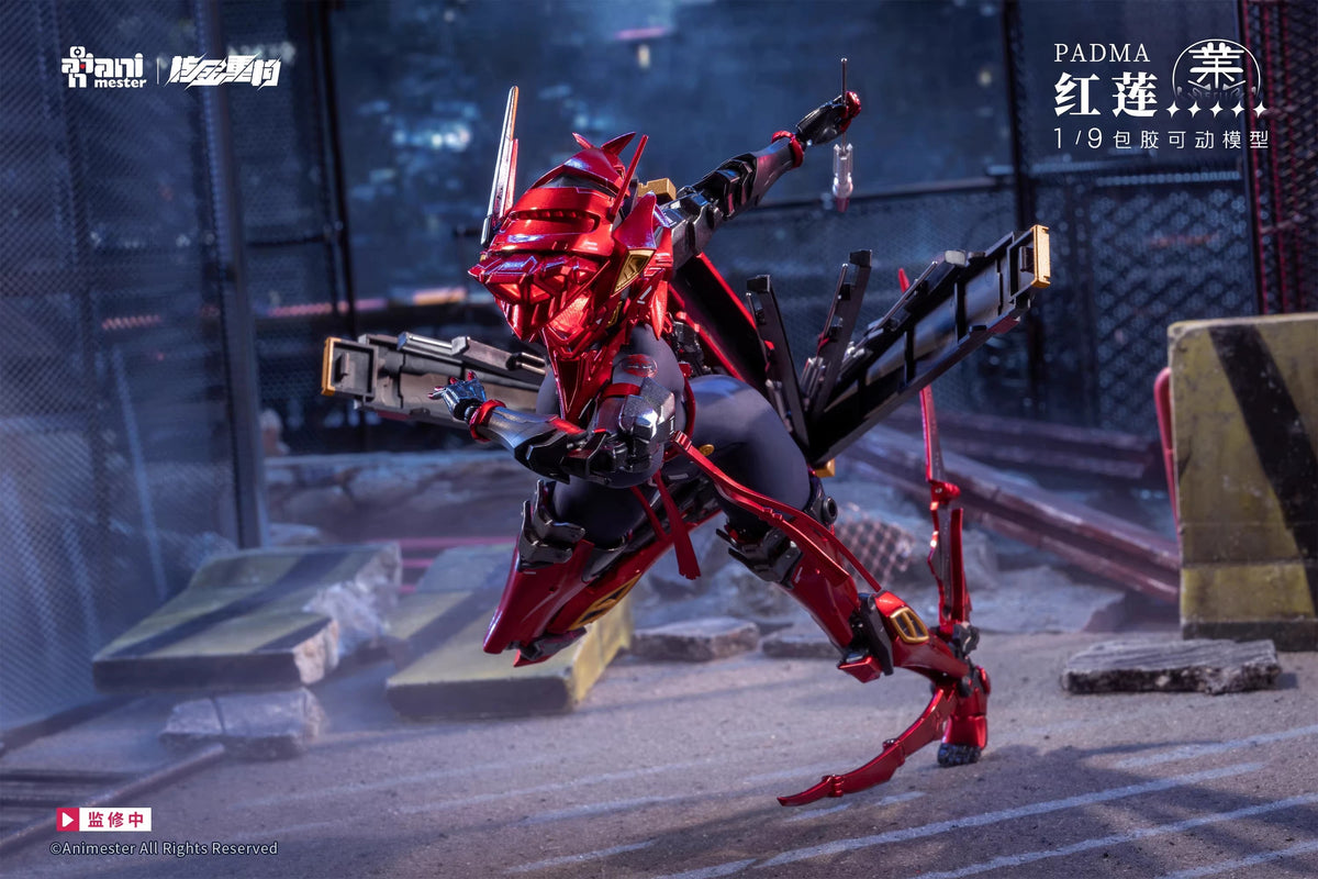 [Pre-Order] Animester Studio 1/9 | Padama