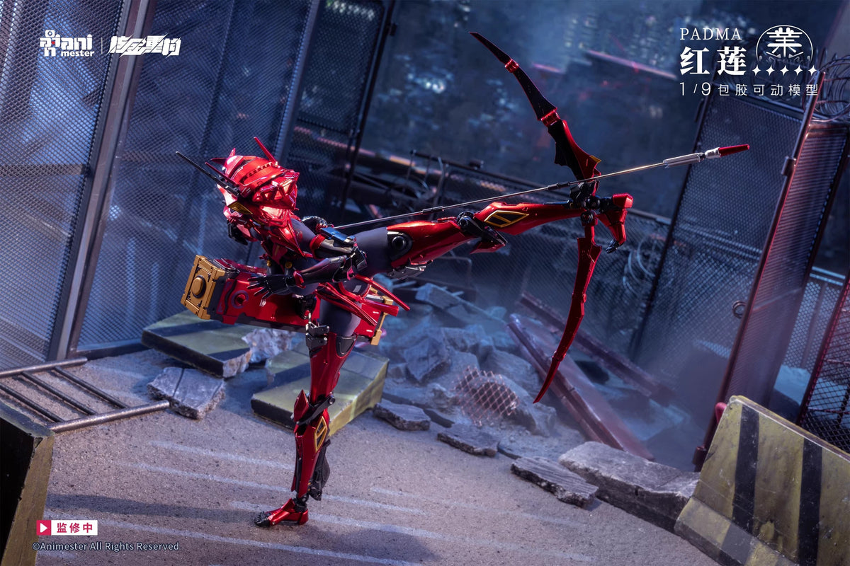 [Pre-Order] Animester Studio 1/9 | Padama