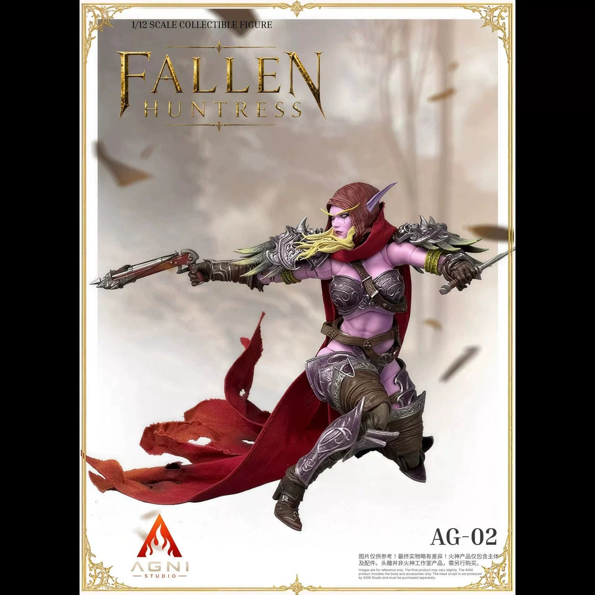 [Pre-Order] AGNI STUDIO x FRENCH BULLDOG 1/12 | AG02+FR02 | Fallen Huntress Head & FR Head (Pink Skin Ver.)