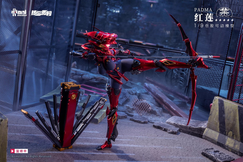 [Pre-Order] Animester Studio 1/9 | Padama