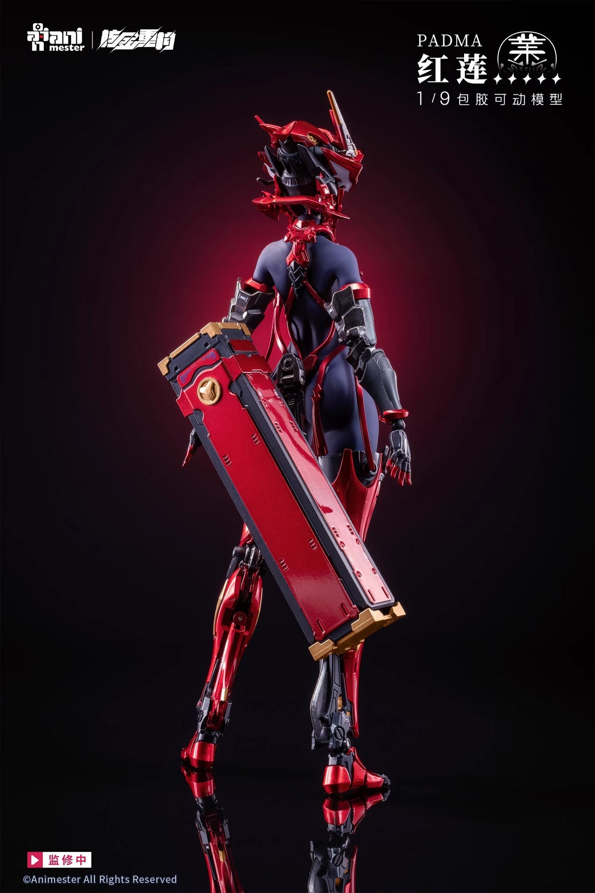 [Pre-Order] Animester Studio 1/9 | Padama