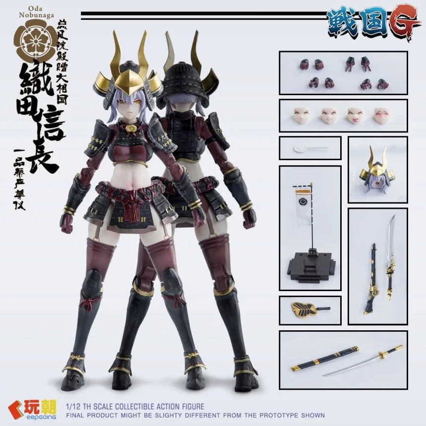 KEEPGOING 1/12 | Sengoku G Series | Oda Nobunaga