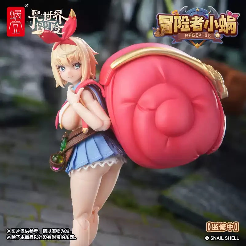 [Pre-Order] Snail Shell 1/12 | RPG-06 | Adventurer Snail & Foot Accessory Pack Set