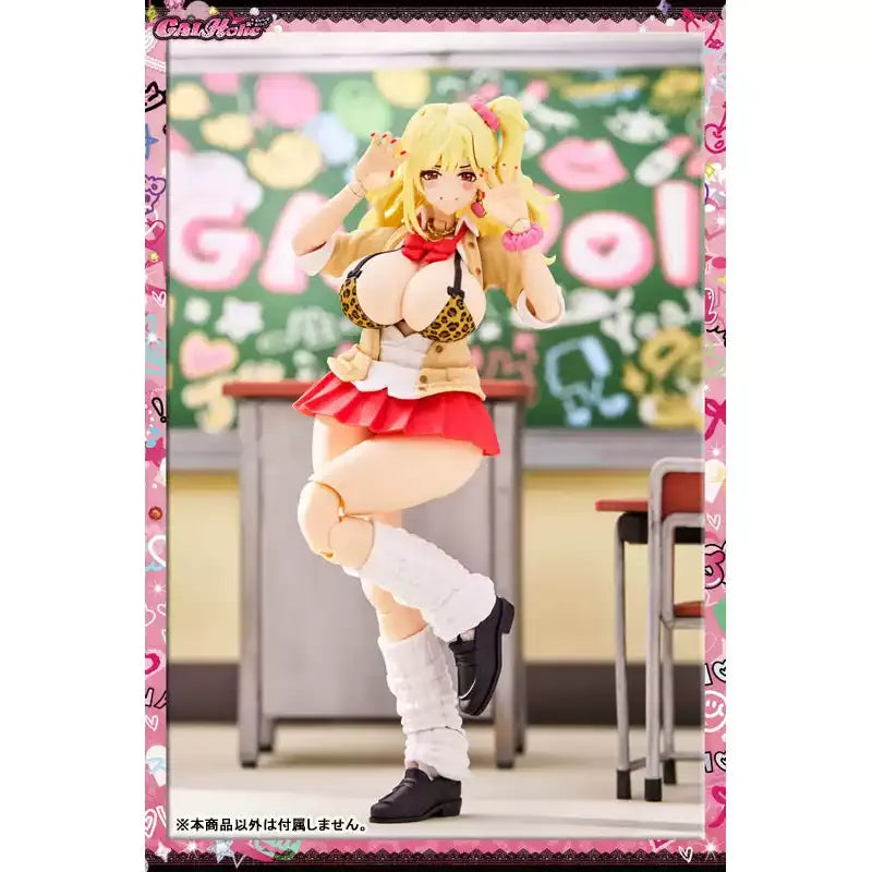 Amakuni 1/10 Galholic Nanaho